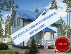 Типовой проект коттеджа ТК-84 (6,0x8,0 м) Типовой проект коттеджа ТК-84 (6,0x8,0 м)