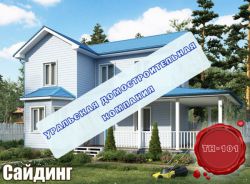 Типовой проект коттеджа ТК-101 (7,0x12,0 м) Типовой проект коттеджа ТК-101 (7,0x12,0 м)