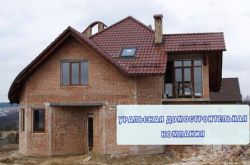 Кирпичный коттедж КК-263 (13,58x12,18 м) Кирпичный коттедж КК-263 (13,58x12,18 м)